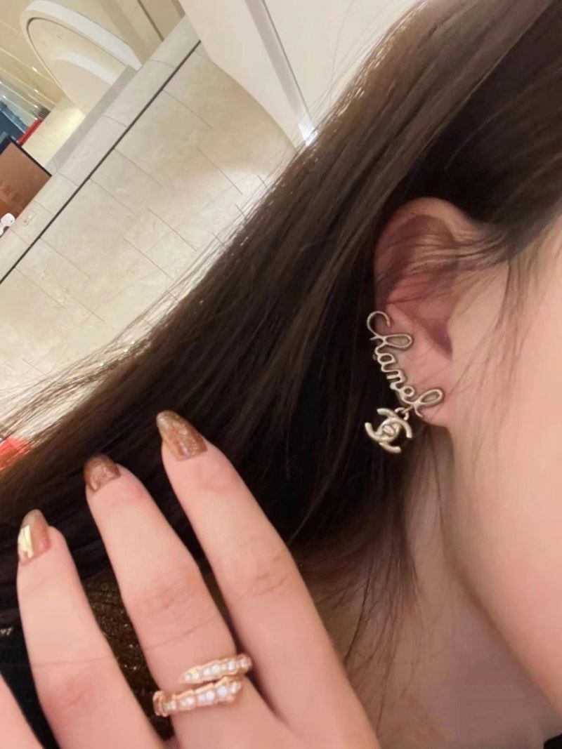 Chanel Earrings